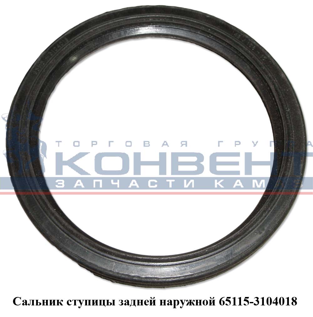 купить Манжета задней ступицы (142х168х15) внутренняя, без крышки / РОСТАР