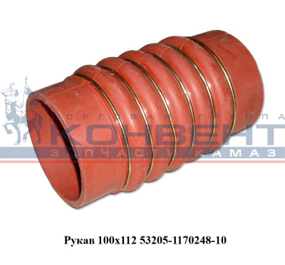 купить Рукав Интерколлера 53205 (100х210) (синий) силикон 