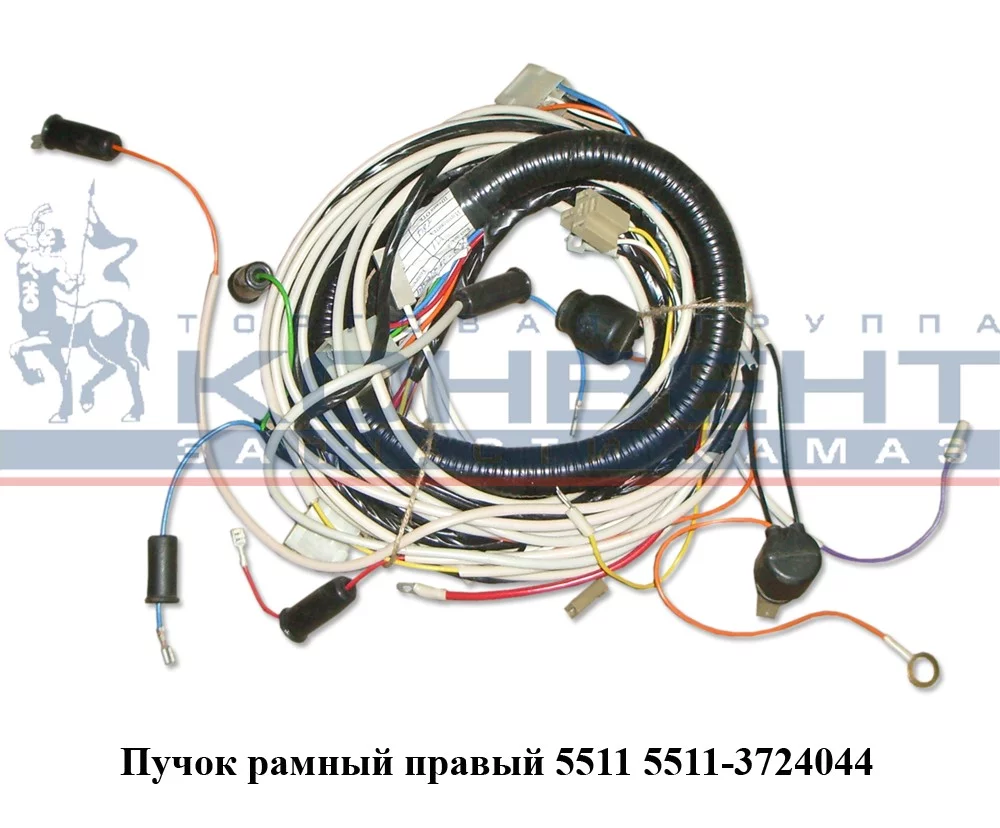 купить Пучок проводов рамный 5511 (правый)