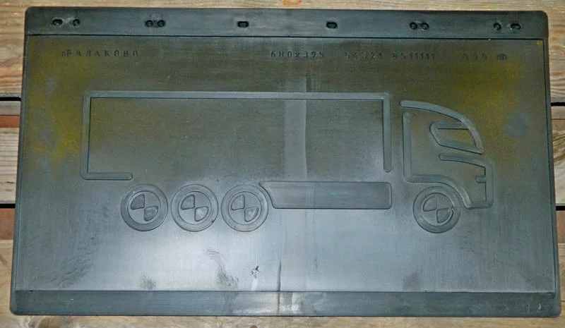 купить Брызговик платформы задний (резина/ткань)(395х680)