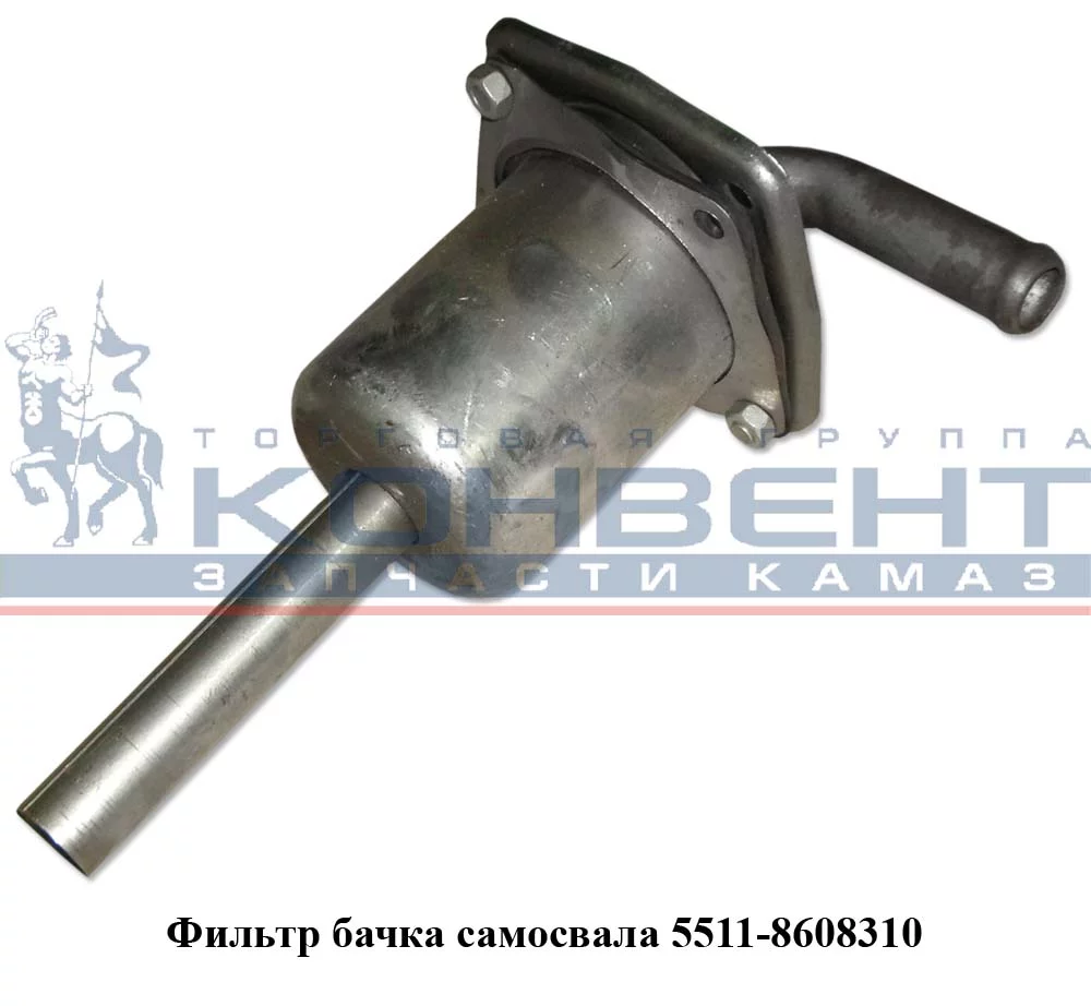 купить Фильтр масляного бака в сборе / АО "Автоагрегат" г.Ливны